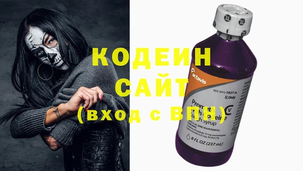 гашиш Магадан