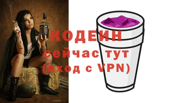 гашиш Магадан