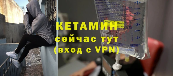 скорость mdpv Майский