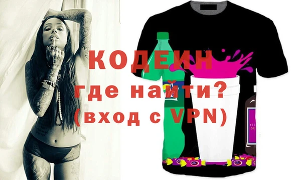 скорость mdpv Майский