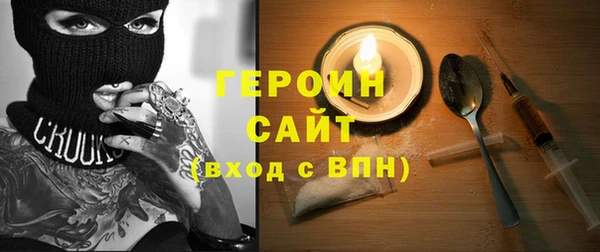 гашиш Магадан
