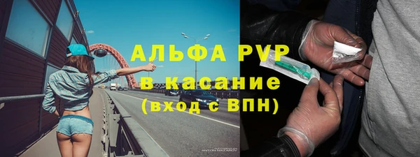 гашиш Магадан