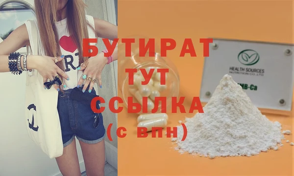 гашиш Магадан