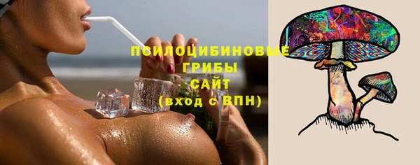 скорость mdpv Майский