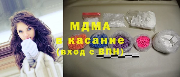 гашиш Магадан