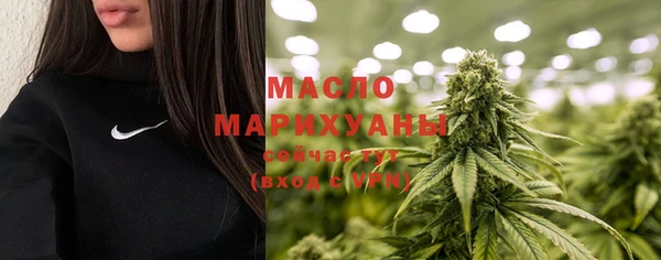 скорость mdpv Майский