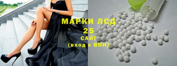 скорость mdpv Майский