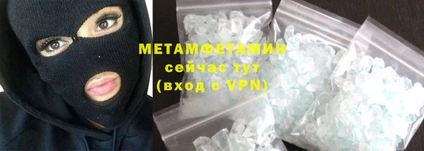 гашиш Магадан