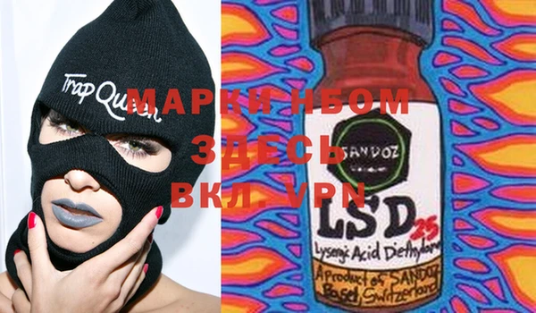 гашиш Магадан