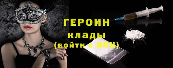 гашиш Магадан