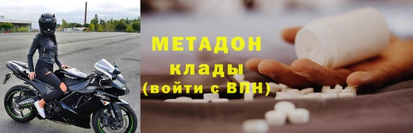 гашиш Магадан