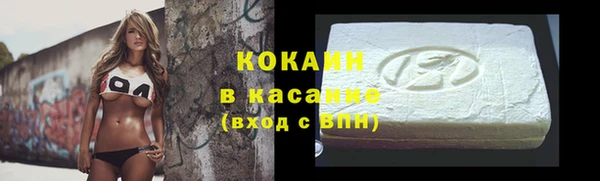 гашиш Магадан