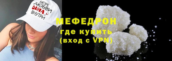 скорость mdpv Майский