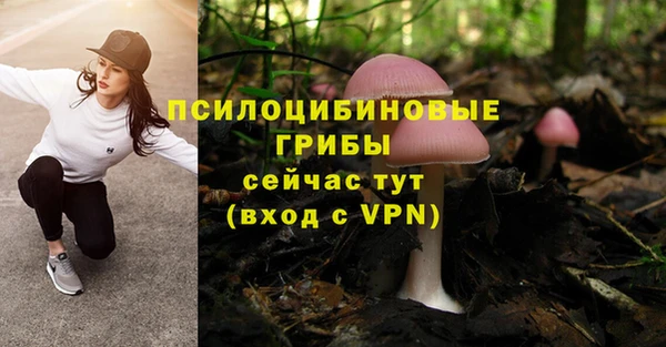 гашиш Магадан