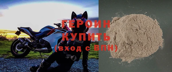 скорость mdpv Майский