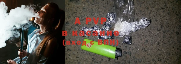гашиш Магадан