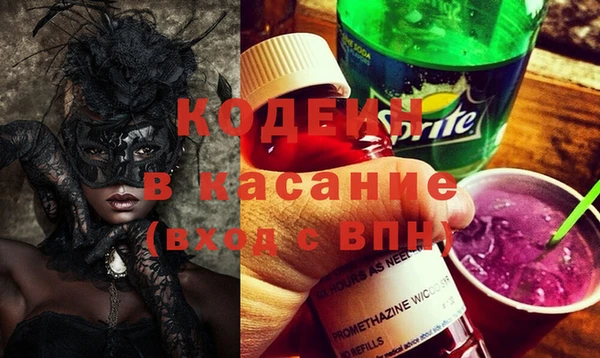 гашиш Магадан